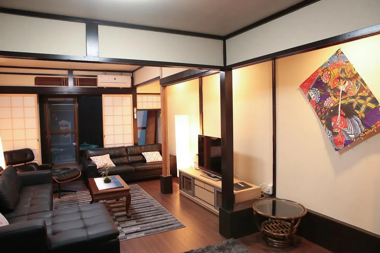 Sanjo Kyonoya Villa Kyoto 0*,