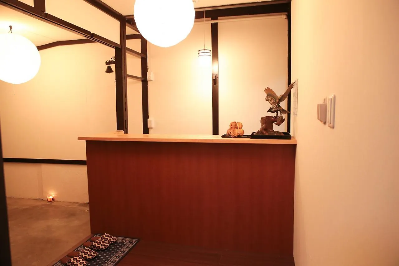 Sanjo Kyonoya Villa Kyoto Holiday home