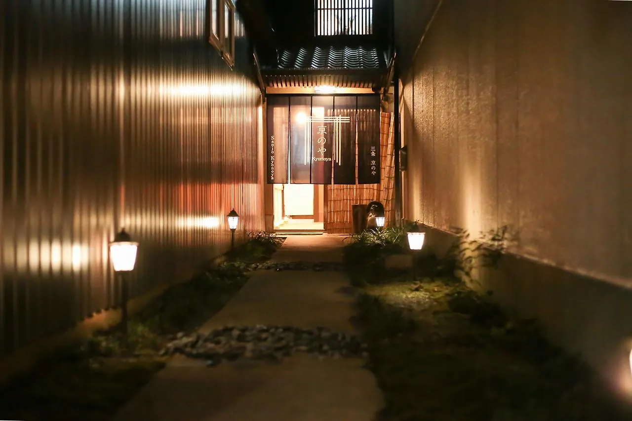 Sanjo Kyonoya Villa Kyoto Japan