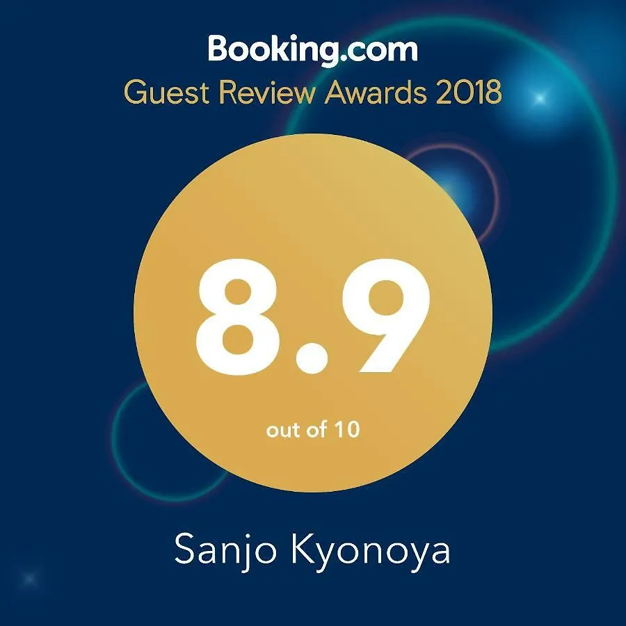 Sanjo Kyonoya Villa Kyoto Holiday home