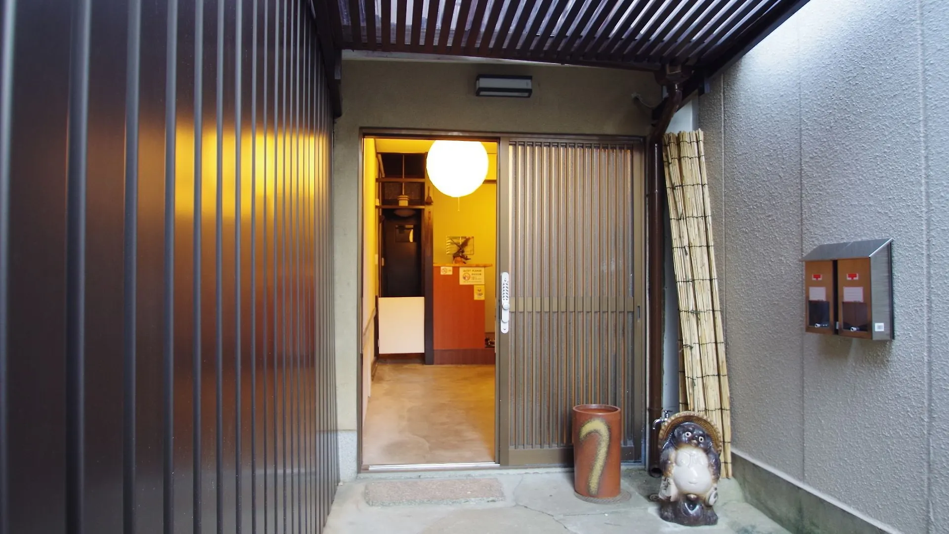 Sanjo Kyonoya Villa Kyoto 0*,  Japan